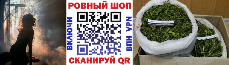 Продажа наркотиков Окуловка КОКАИН  hydra онион  Конопля  Мефедрон  СОЛЬ 