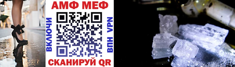 сайты даркнета телеграм  Окуловка  АМФЕТАМИН 97% 