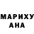 ТГК гашишное масло hyuna Kim