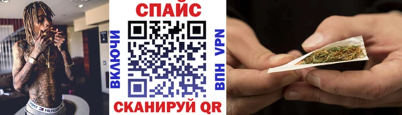 ОМГ ОМГ ONION  Окуловка  Бутират BDO 33% 