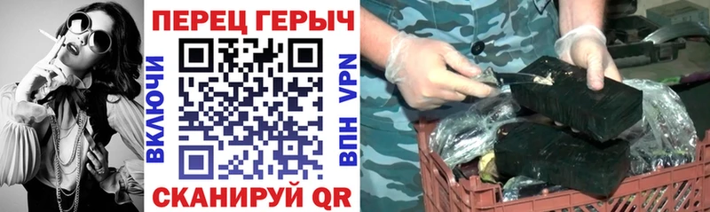 ГЕРОИН VHQ  hydra маркетплейс  Окуловка 