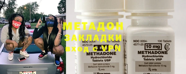 кокаин VHQ Аркадак