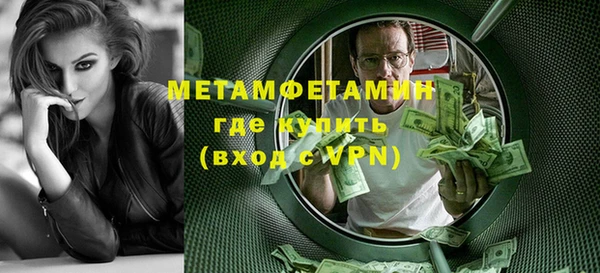 мдма Приозерск