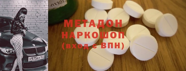 кокаин VHQ Аркадак