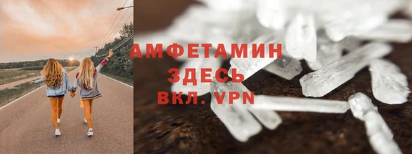 кокаин VHQ Аркадак
