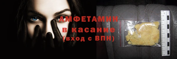 кокаин VHQ Аркадак