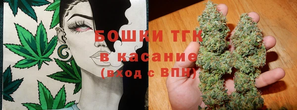 дурь Армянск