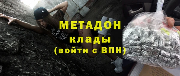 кокаин VHQ Аркадак