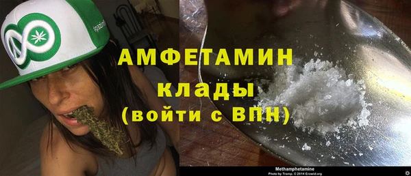 гашишное масло Арсеньев