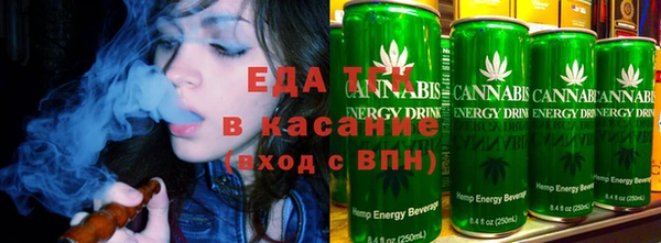 гашишное масло Арсеньев