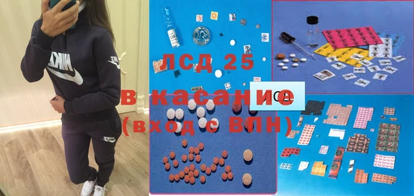 кокаин VHQ Аркадак