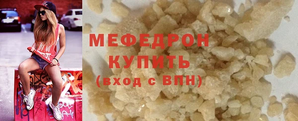 соль курить ск Пролетарск