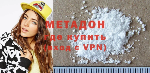 соль курить ск Пролетарск