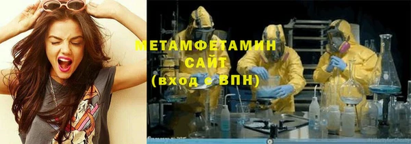 гашишное масло Арсеньев