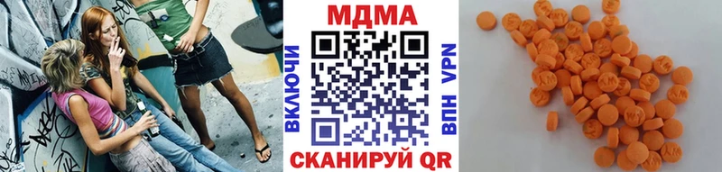 МДМА Molly  Окуловка 