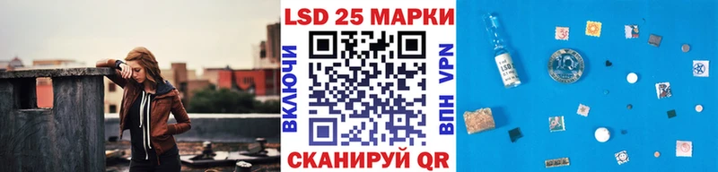 Марки 25I-NBOMe 1,8мг  Окуловка 