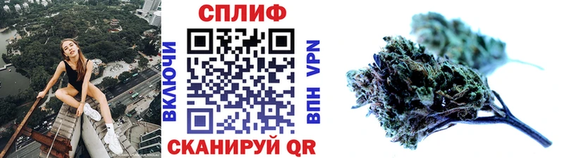 мега вход  Окуловка  Шишки марихуана THC 21% 